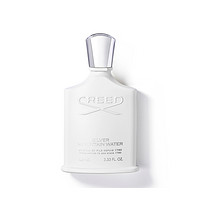 Creed 克雷德 银色山泉 清新海洋木香调香水 50ml（赠试香体验装2ml*2）