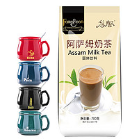 fameseen 名馨 赠带盖杯+勺 阿萨姆奶茶粉700g