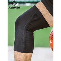 RIGORER 准者 运动护膝篮球膝盖关节保暖专业跑步男士女健身房训练损伤护具