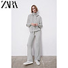 ZARA  09598047802 女装连帽针织卫衣