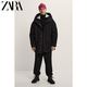 ZARA 06096455800 男装休闲裤