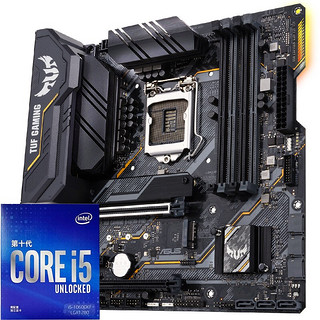 ASUS 华硕 TUF GAMING B460M-PRO 重炮手主板 英特尔(Intel) i5-10600KF酷睿CPU处理器 板U套装 CPU主板套装