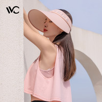 VVC  贝壳遮阳防晒帽
