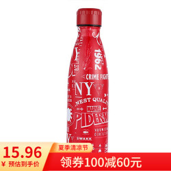 大容量吸管杯 Miniso 名创优品漫威系列卡通冰杯大容量不锈漫威漫画系列可乐瓶500ml 颜色随机多少钱 什么值得买 大容量吸管杯 Miniso 名创优品漫威系列卡通冰杯大容量不锈漫威漫画系列可乐瓶500ml 颜色随机多少钱 什么值得买