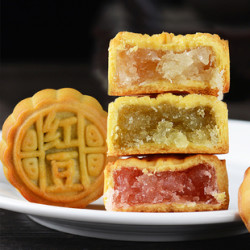 琦利广式月饼混合口味10个