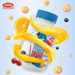 瑞士Vitalp维多普儿童维生素片150g/瓶