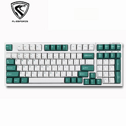 FL·ESPORTS 腹灵 FL980 CPS 有线游戏机械键盘 RGB背光 98键PBT键帽 水绿配色