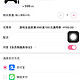 微软Xbox新一代无线控制器/手柄带无线适配器