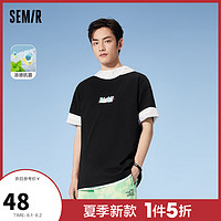 Semir 森马 2021年夏季新款设计感个性圆领套头潮港风短袖T恤男