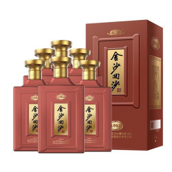 金沙回沙酒纪年酒196353度500ml