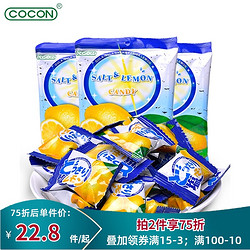 COCON 可康 咸柠檬糖马来西亚进口cocon海盐水果味低脂零食品 喜糖果150g