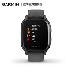 GARMIN 佳明 Garmin佳明Venu SQ血氧心率监测多功能运动智能手表电子表离线时尚腕表电子表男女