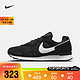  NIKE 耐克 男子 NIKE VENTURE RUNNER WIDE 运动鞋 DM8453 DM8453-002 42　