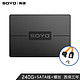 SOYO 梅捷 240GB SSD固态硬盘 SATA3.0接口 240GB   sata线