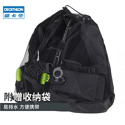 DECATHLON 迪卡侬 8334364 背心潜水装备