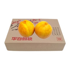 唐鲜生 平谷黄油桃  单果4两左右 12枚礼盒装