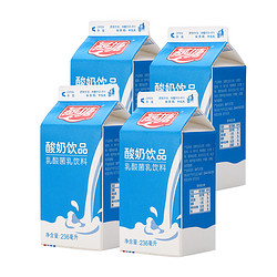 燕塘 低温低脂酸奶饮品 236ml*4