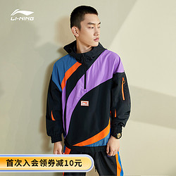 LI-NING 李宁 中国李宁风衣男士2021官网新款休闲男装上衣宽松运动服AFDR251