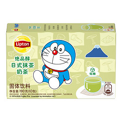 Lipton 立顿 绝品醇英式金装奶茶固体饮料 190g