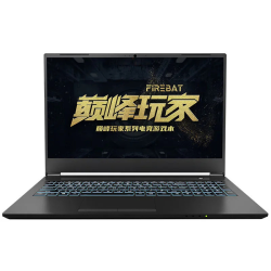 火影 T7A 17.3英寸游戏笔记本电脑(R7-4800H、8GB、512GB、RTX3060、144Hz、72%NTSC)