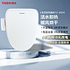 TOSHIBA 东芝 智能马桶盖全自动家用暖风烘干带冲洗器电动卫浴坐便盖板 T2