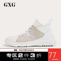GXG 男鞋椰子鞋高帮鞋男靴子男新款短靴休闲靴轻质GA150351G
