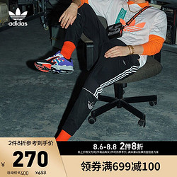 adidas ORIGINALS 阿迪达斯官网 adidas 三叶草 OUTLINE SP FT 男装运动裤FM3912 黑色