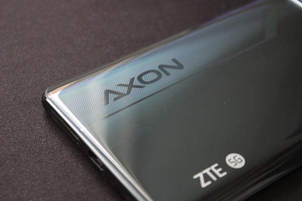 ZTE 中兴 Axon 30 5G屏下摄像手机