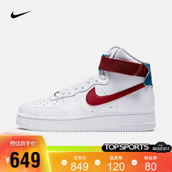 NIKE 耐克 女子 NIKE AIR FORCE 1 HIGH AF1运动鞋 334031 334031-119 39