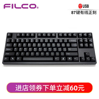 FILCO 斐尔可 87键圣手二代机械键盘 有线cherry樱桃轴游戏键盘 办公键盘 电脑键盘 黑色 红轴