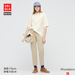 UNIQLO 优衣库 设计师合作款 女士衬衫 437385