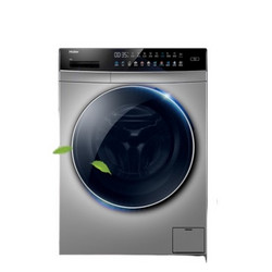 Haier 海尔 EG100HBDC7SU1 洗烘一体机 10kg 银色