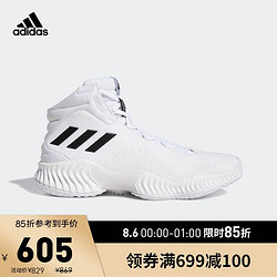 adidas ORIGINALS 阿迪达斯官网 adidas Pro Bounce 2018 男子篮球场上运动鞋FW5745 白/一号黑/水晶蓝