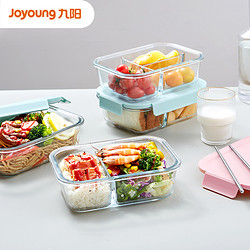 Joyoung 九阳 玻璃饭盒上班族微波炉加热便当盒专用碗保鲜温餐盒带盖分隔型