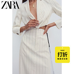 ZARA [折扣季] 女装 条纹短款休闲西装外套 07877817064