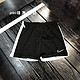 NIKE 耐克 Nike DRI-FIT ACADEMY 夏季男子综合训练透气短裤 DB8241-010