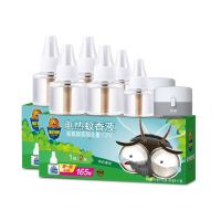 88VIP:SUPERB 超威 电蚊香液 6瓶2器 330晚