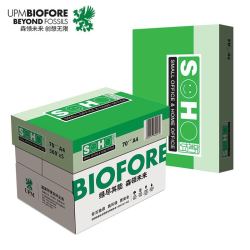 UPM 绿新好 70克 A4 复印纸 500张/包 5包/箱(纯白)