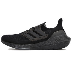 Adidas阿迪达斯正品男鞋2021新款BOOST轻便黑色休闲跑步鞋FY0306