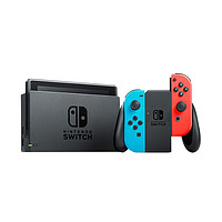 Nintendo 任天堂 Switch任天堂主机+奥德赛游戏卡带+卡带收纳盒套装