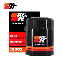 K&N 高流量机油滤芯 PO-9002