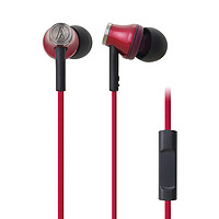 audio-technica 铁三角 CK330iS入耳式耳机有线耳机立体声音乐游戏耳机