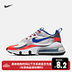 NIKE 耐克 女子 NIKE AIR MAX 270 REACT 运动鞋 CW3094 CW3094-100 36.5