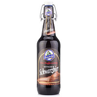 Moenchshof 猛士 德国原装进口猛士纯麦啤酒 黑啤酒 500ML*20瓶