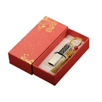 lankxin 兰科芯 国风四叶草 礼盒装 USB 2.0 U盘 黄铜色 64GB USB