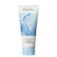 PMPM 海茴香氨基酸水杨酸净澈海淤泥洁面膏 100g