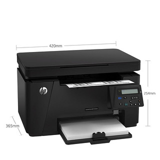 HP 惠普 M126nw黑白激光无线多功能打印机（打印 复印 扫描） 升级型号为1188nw