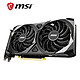 MSI 微星 万图师 GeForce RTX 3060 Ti VENTUS 2X 8G OCV1 LHR 超频版 双风扇 电竞游戏设计专业电脑显卡