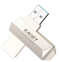 EAGET 忆捷 F系列 F70 USB 3.0 U盘 珍珠镍 256GB USB