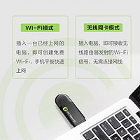 360 随身wifi 3代便携路由器无线网卡台式增强版接收器USB移动信号